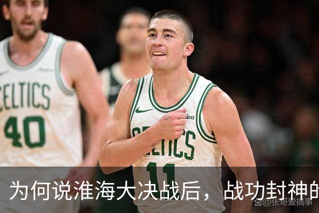 为何说淮海大决战后，战功封神的粟裕反倒彻底失去了封帅可能？